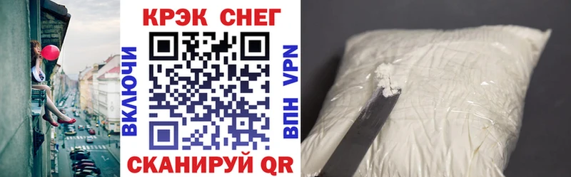 КОКАИН FishScale дарк нет телеграм Мышкин