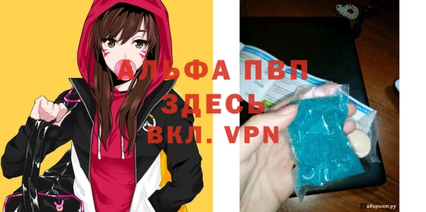 mdma Нязепетровск