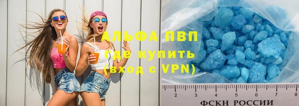 МДМА Алексеевка