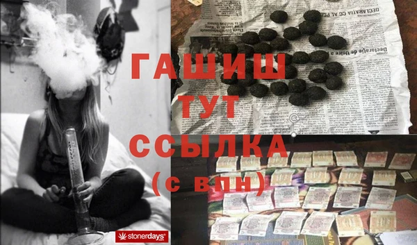 кокаин колумбия Алексин