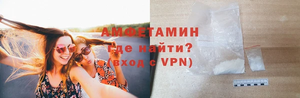 мдпв Няндома
