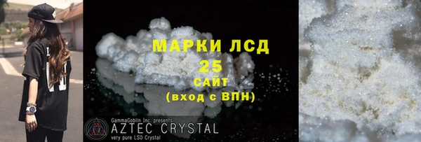 мдпв Няндома