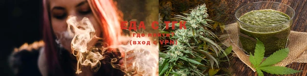 кокаин колумбия Алексин