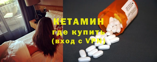 шишки Армянск