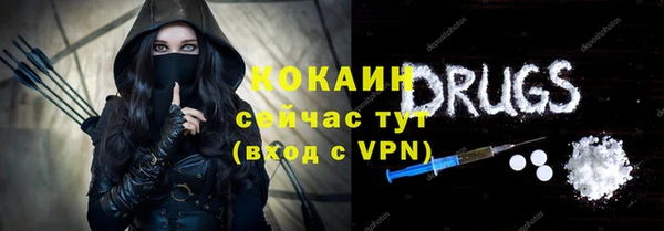 мефедрон мука Алзамай