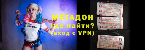 МДМА Алексеевка