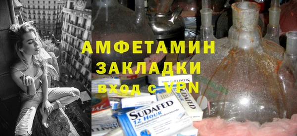 кокаин колумбия Алексин