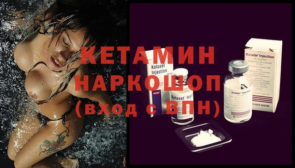 гидра Нягань
