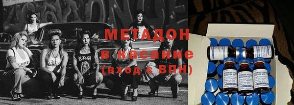 кокаин колумбия Алексин