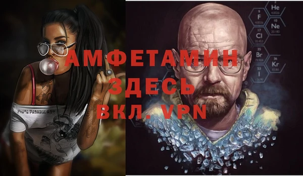 МДМА Алексеевка