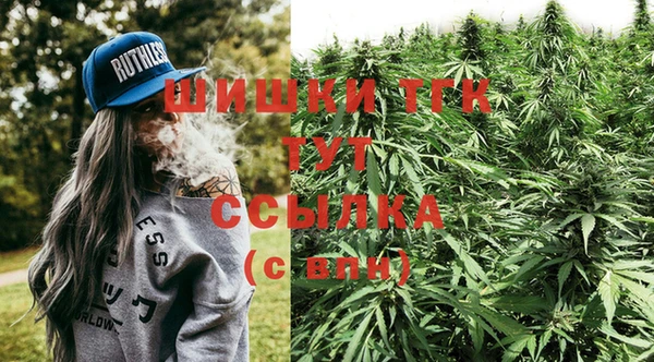 mdma Нязепетровск