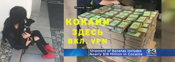 мефедрон мука Алзамай