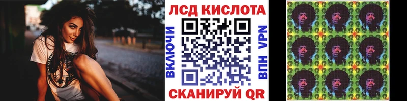 Марки N-bome 1500мкг  Мышкин 